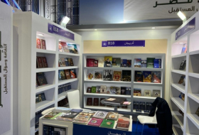 Azerbaijan attends 53rd Cairo International Book Fair