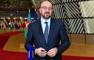   EU’s Charles Michel welcomes first meeting of Azerbaijan-Armenia border delimitation commissions  