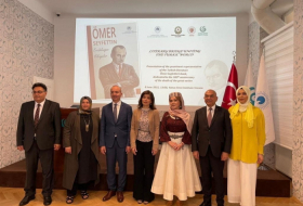 International Turkic Culture and Heritage Foundation publishes book 