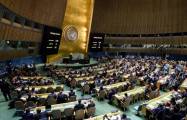   UN General Assembly adopts Azerbaijan-sponsored resolution   