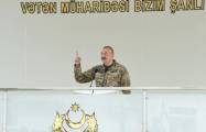   Process of army building after second Karabakh war is in full swing: Azerbaijani President   