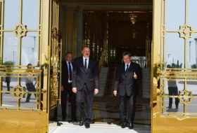   President llham Aliyev arrives in Turkmenistan for a visit  