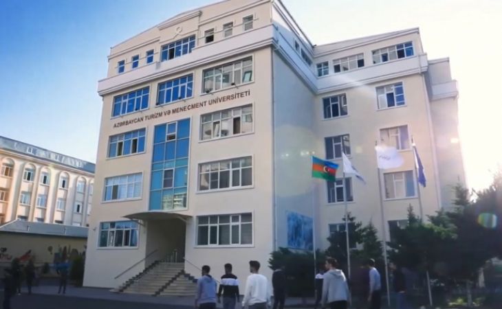 Status of Azerbaijan University of Tourism and Management changes