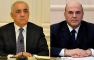 Azerbaijan, Russia mull prospects for expanding bilateral ties in various fields