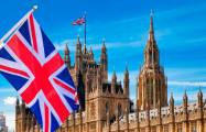  Azerbaijanis in UK appeal to country's Parliament regarding attack on Azerbaijani embassy  
 