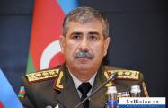   Defense minister holds official meeting - Azerbaijan MoD  