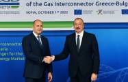  President Ilham Aliyev attends inauguration of Greece-Bulgaria Gas Interconnector in Sofia - UPDATED