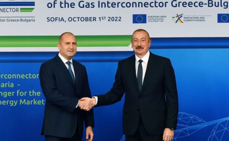  President Ilham Aliyev attends inauguration of Greece-Bulgaria Gas Interconnector in Sofia - <span style="color: #ff0000;">UPDATED</span>