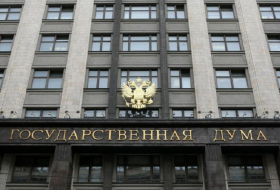 Russia's Duma Committee approves constitutional bills on new territories joining Russia