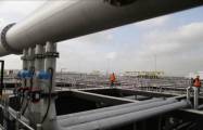   Four countries ask EU Commission to finance additional gas from Azerbaijan  