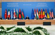  President Ilham Aliyev addresses 9th SGC Advisory Council Ministerial Meeting - VIDEO
