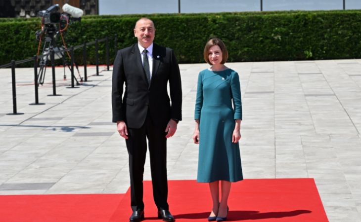  President Ilham Aliyev attends opening ceremony of 2nd European Political Community Summit 