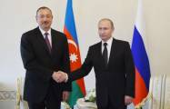  Azerbaijani and Russian Presidents hold phone talks  
