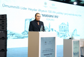  Azerbaijan organizes Cultural Heritage Forum for first time 