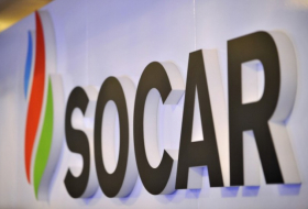   SOCAR to implement new investment projects in Türkiye's petrochemical sector  