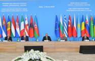  President Ilham Aliyev attends SGC Advisory Council ministerial meeting 
