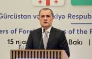  FM Bayramov: Azerbaijan, Georgia and Türkiye enjoy multifaceted cooperation  