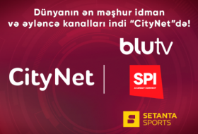 CityNet introduces the world's most renowned sports and entertainment channels!