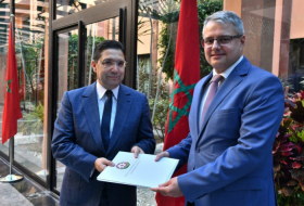   Azerbaijan invites Moroccan King to COP29  