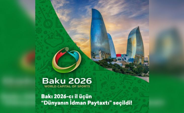   Baku named ‘World Capital of Sports’ for 2026  