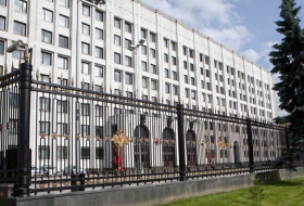 Ukraine to inspect Russian military base in Rostov region