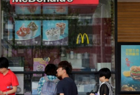 Record pollution fine for McDonald`s supplier in China