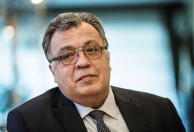 Contemporary art сenter in Ankara to be named after Andrey Karlov