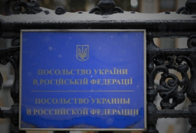 Embassy of Ukraine in Moscow pelted with eggs