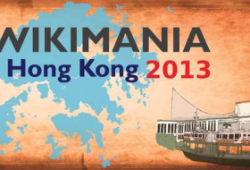 Azerbaijan to be represented at Wikimania forum in Hong Kong