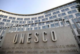 U.S. withdraws from UNESCO