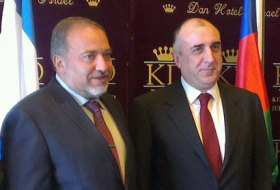 Knesset: Great potential exists to develop relations between Israel and Azerbaijan