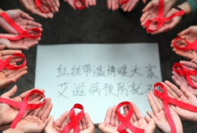 Chinese hospital infects five with HIV by reusing equipment