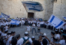 A Celebration of Jerusalem