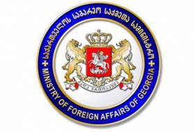 Georgian foreign ministry does not recognize "local election" in Crimea and Sevastopol