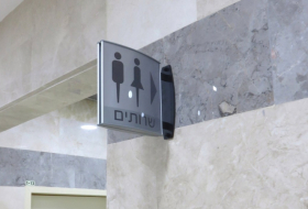 Toilets for All Genders Are Coming to the Olympics in Japan