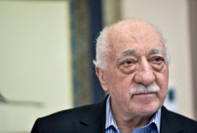 U.S. Justice Dept to send team to Turkey for Gulen probe