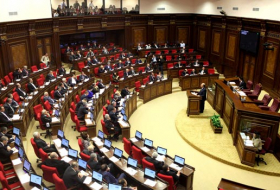 Armenian parliament ratifies agreement on joining EAU