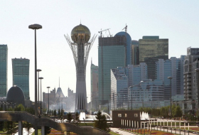 Meeting of Supreme Eurasian Economic Council to be held in Astana