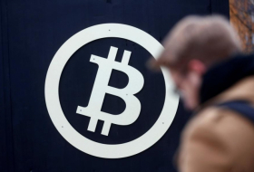 Bitcoin futures rocket past $18,000; Asian shares buoyant