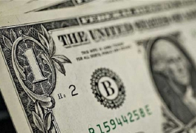 USD rate for Oct.17 announced