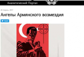 Famous Armenian website called for terror against Azerbaijan 