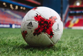 Ball of 2018 FIFA World Cup to be presented in November