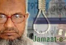 Execution of Mullah: Bangladesh challenging the international law