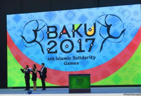 Baku 2017: Rhythmic gymnastics competitions kick off
