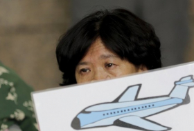 Malaysia Airlines Admits Battery Lapse on Flight 370
