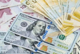 Azerbaijani currency rates for October 20
