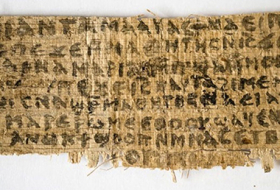 Manuscript suggesting Jesus was married could be genuine 