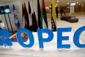 Opec chief says oil rebalancing to gain momentum