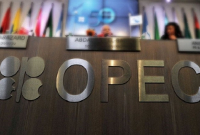 Azerbaijan submits data on September’s oil output to OPEC

