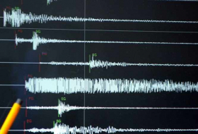 Magnitude 6.2 earthquake hits Alaska - US Geological Survey